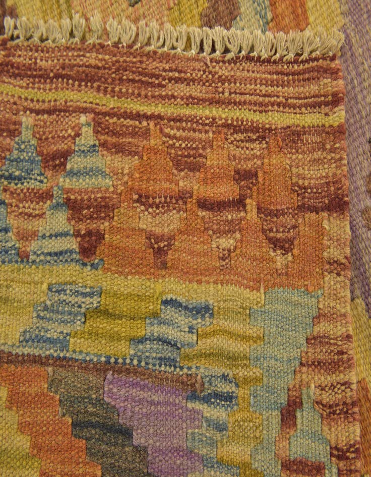 Detail image of  3' x 3' 8  Hand Woven Kilim Maymana Wool Square Rug