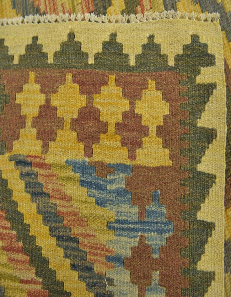 Detail image of  3' 2 x 3' 10  Hand Woven Kilim Maymana Wool Square Rug