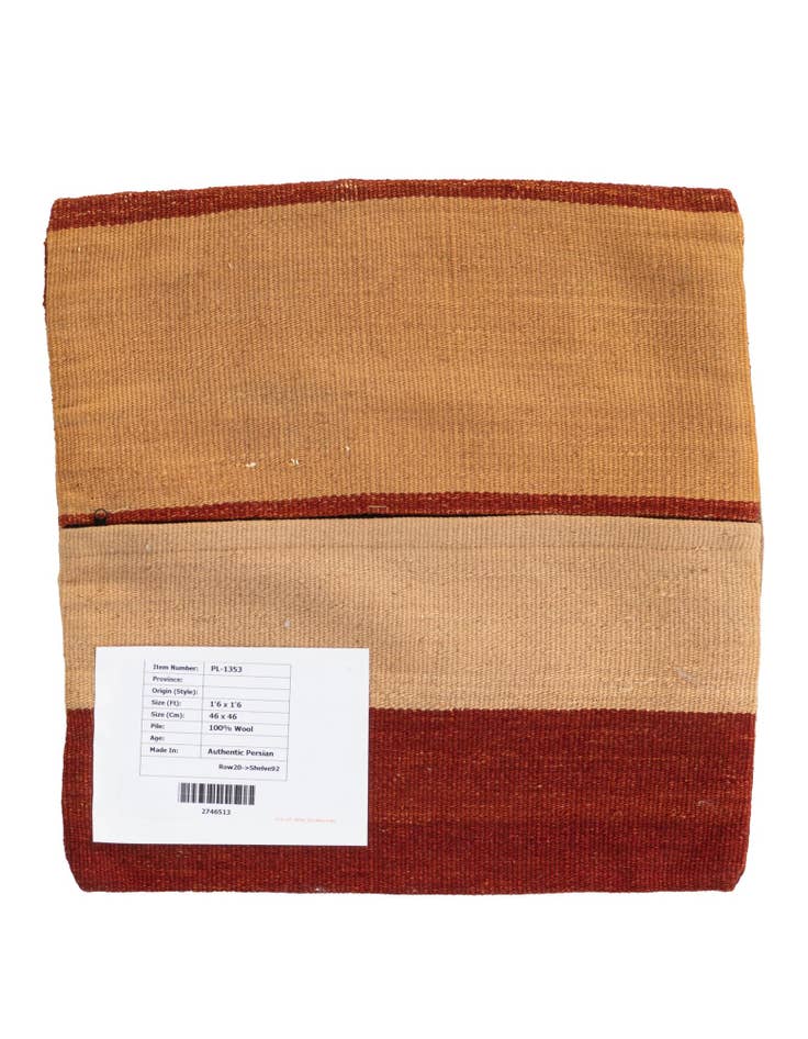 Detail image of  1' 6 x 1' 6  Hand Woven Pillow Wool Square Rug