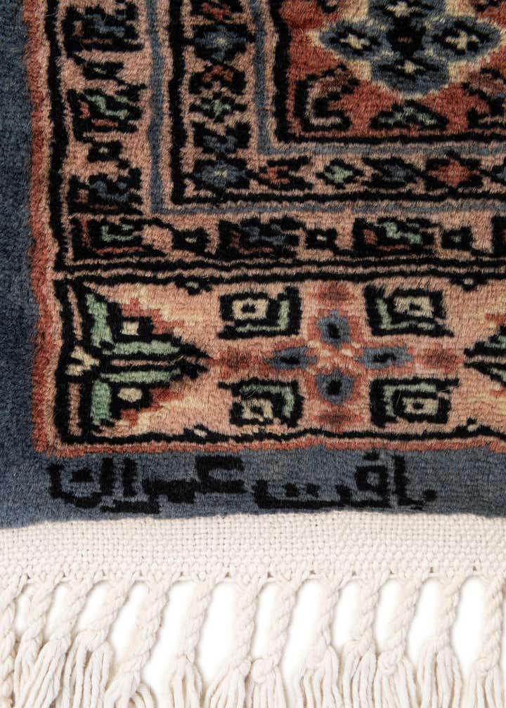 Detail image of rug