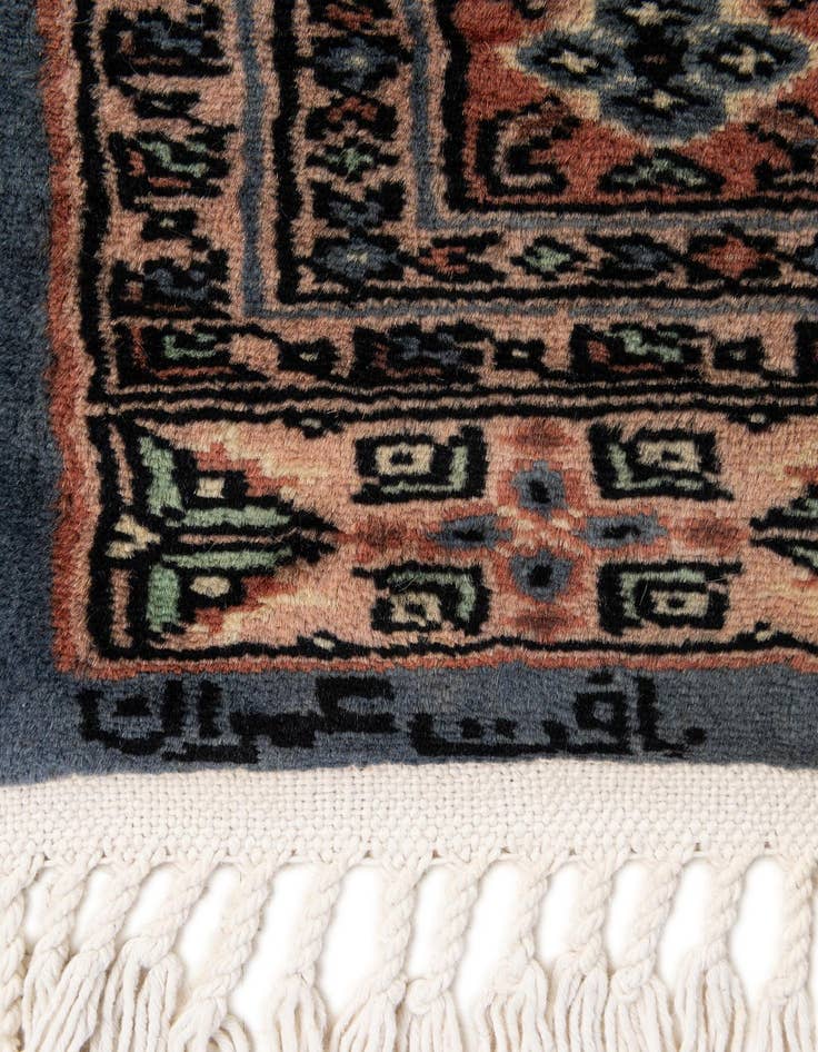 Detail image of  4' 4 x 6' 1  Hand Knotted Bokhara Oriental Wool Rug