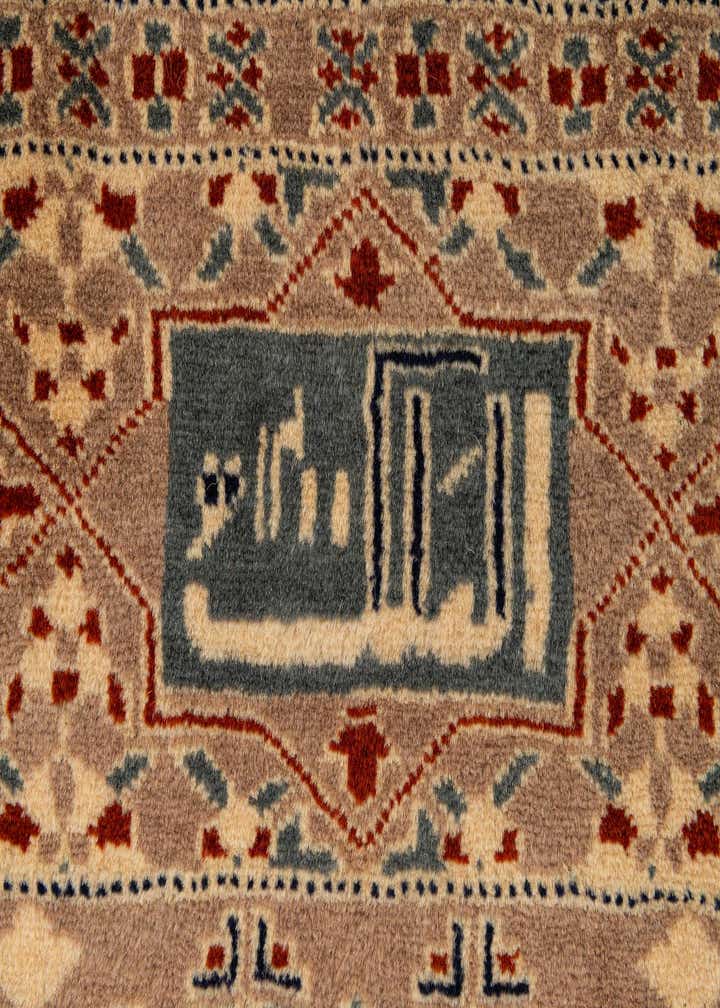 Detail image of rug