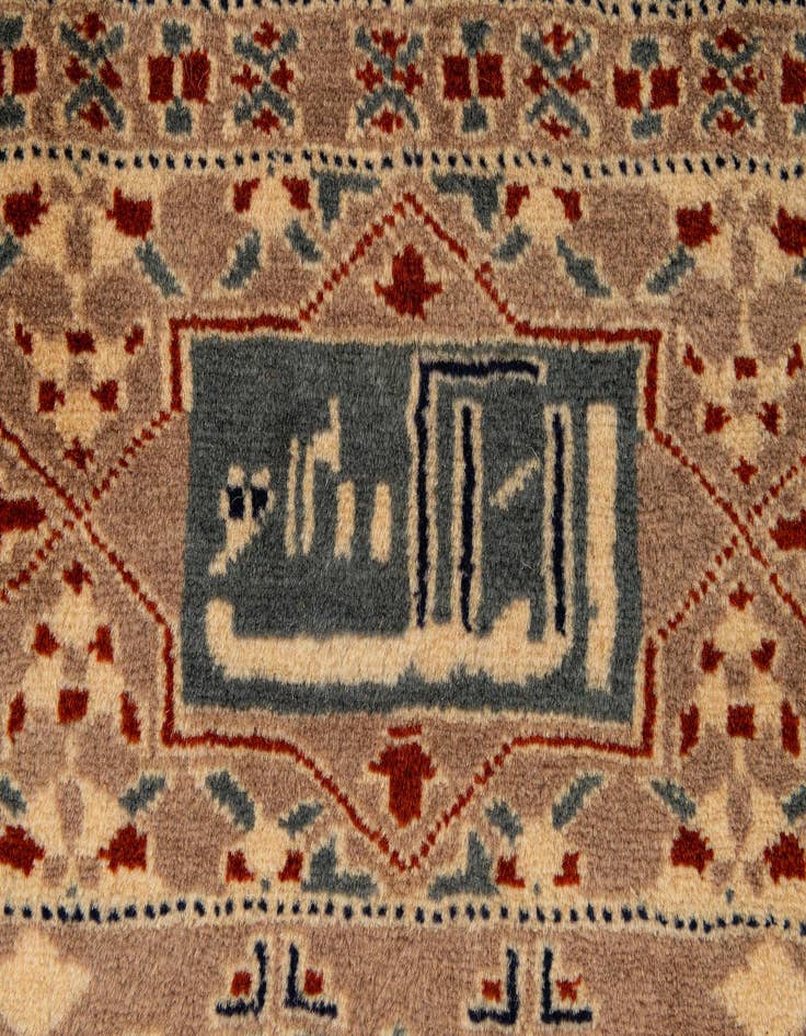 Detail image of  2' 8 x 4' 5  Hand Knotted Bokhara Oriental Wool Rug