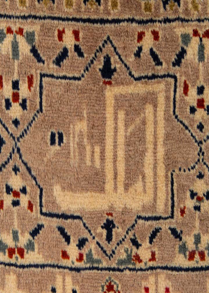 Detail image of rug