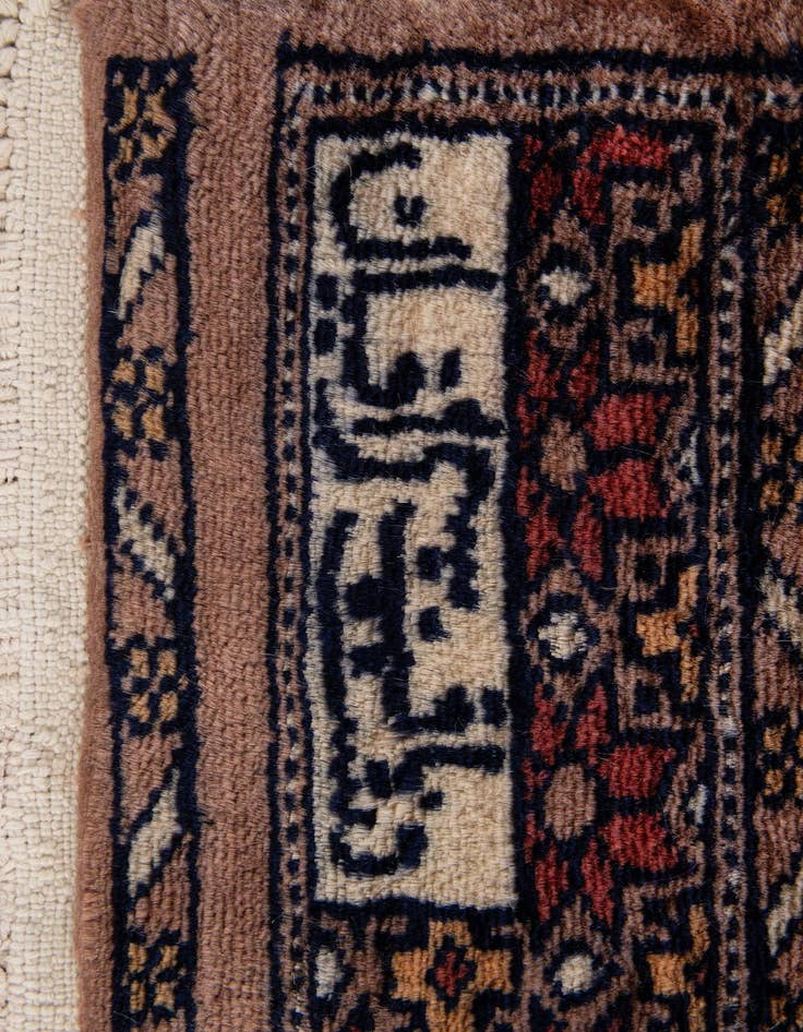 Detail image of  4' 2 x 6' 2  Hand Knotted Bokhara Oriental Wool Rug