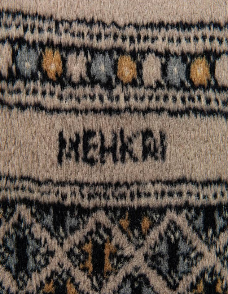 Detail image of  2' 8 x 4' 3  Hand Knotted Bokhara Oriental Wool Rug