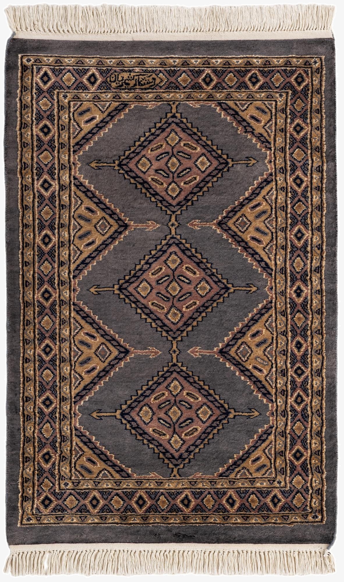  2' 8 x 4' 1  Hand Knotted Bokhara Oriental Rug