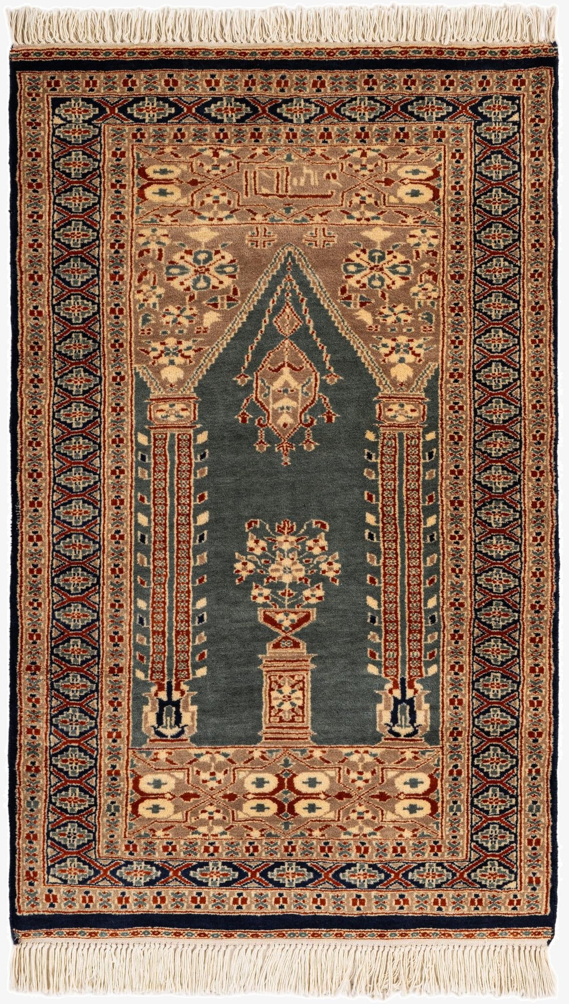  2' 8 x 4' 3  Hand Knotted Bokhara Oriental Wool Rug