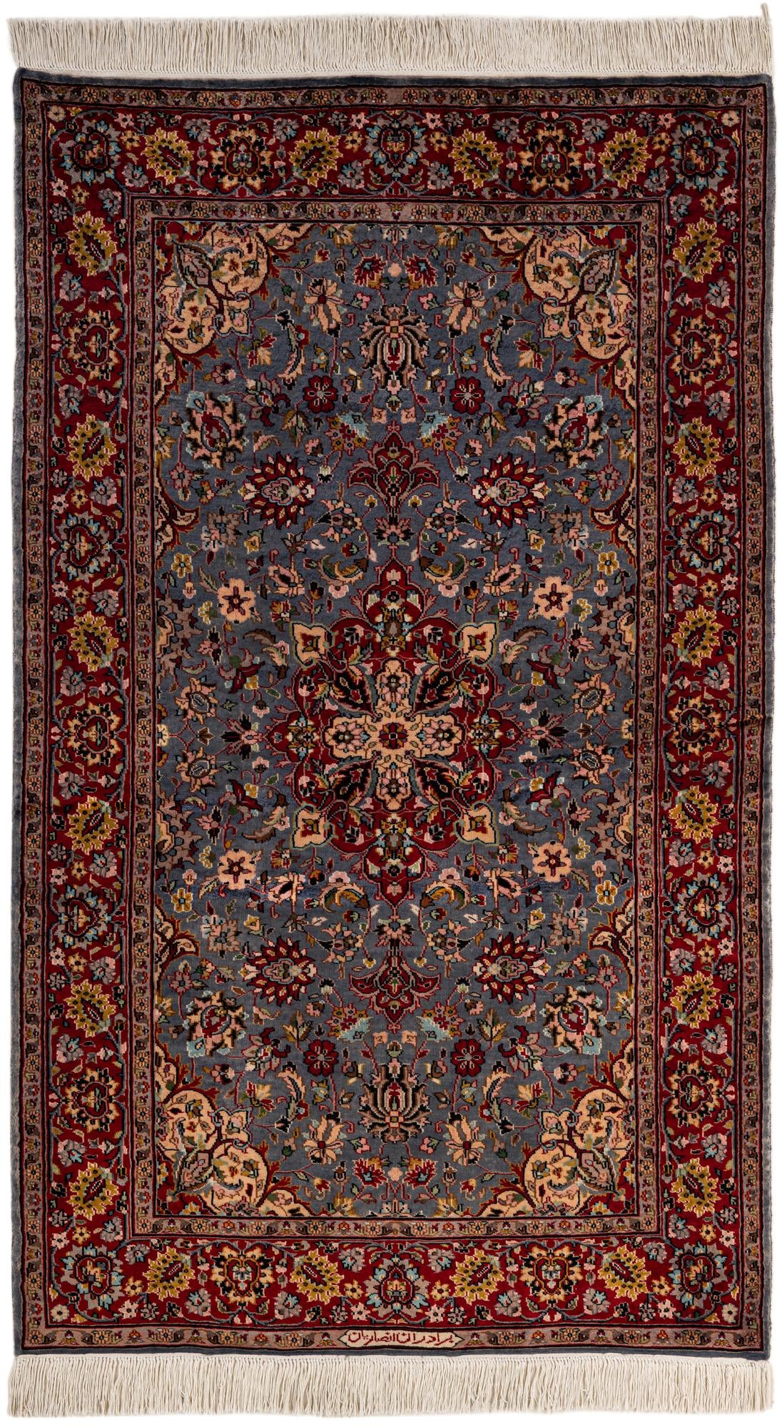  4' 1 x 6' 10  Hand Knotted Kashmir Wool Rug