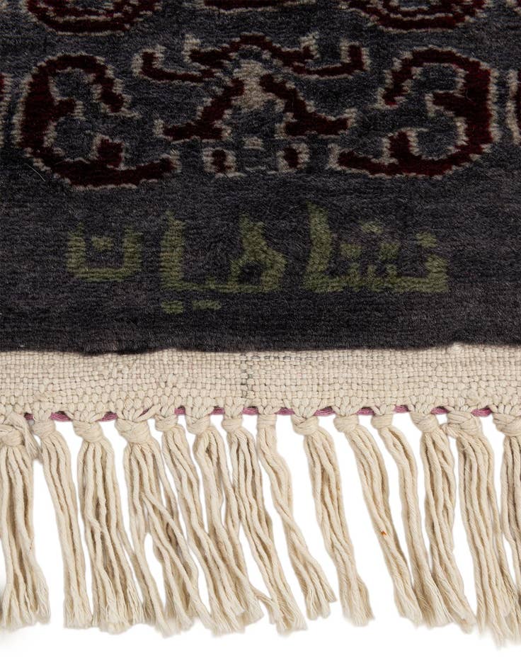 Detail image of  4' x 5' 10  Hand Knotted Lahour Oriental Wool Rug