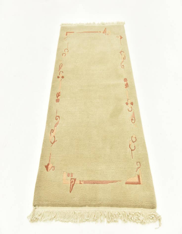 Detail image of  3' x 5' 4  Hand Knotted Nepal Wool Rug