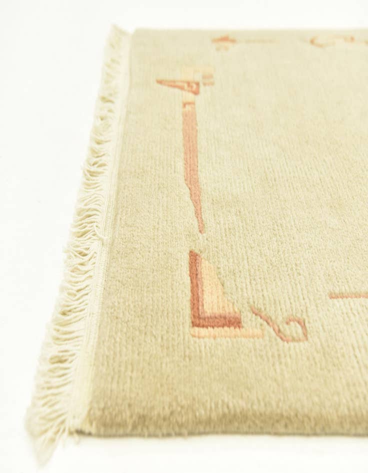 Detail image of  3' x 5' 4  Hand Knotted Nepal Wool Rug