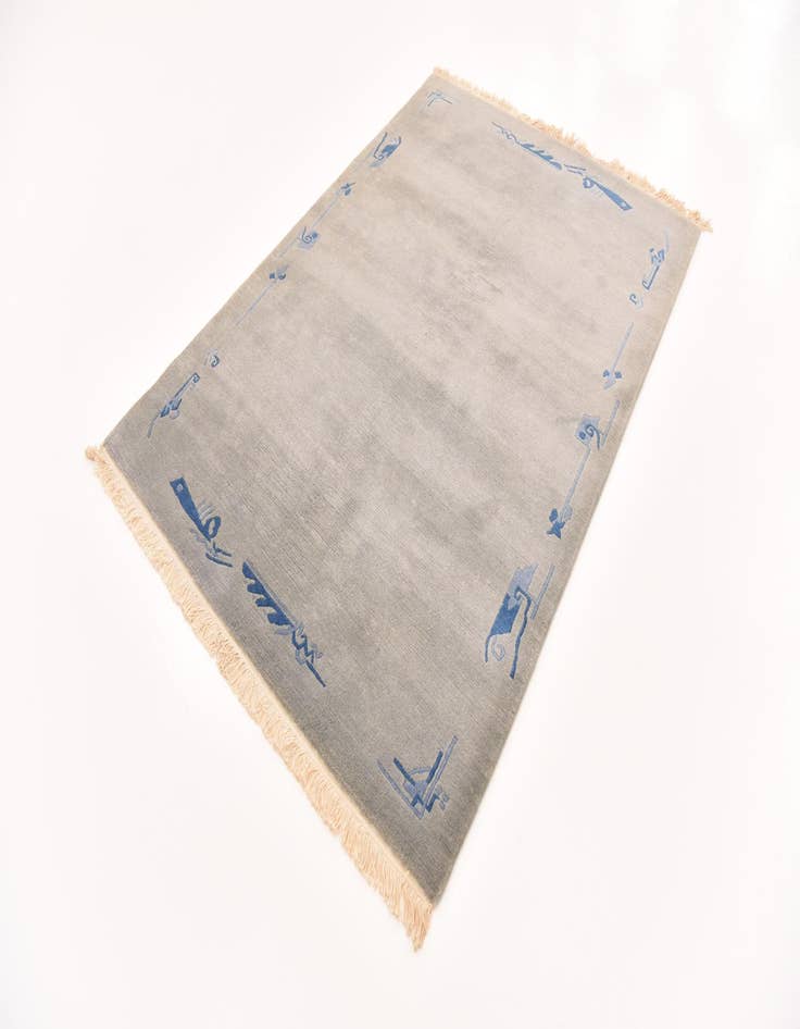 Detail image of  4' 8 x 6' 7  Hand Knotted Nepal Wool Rug