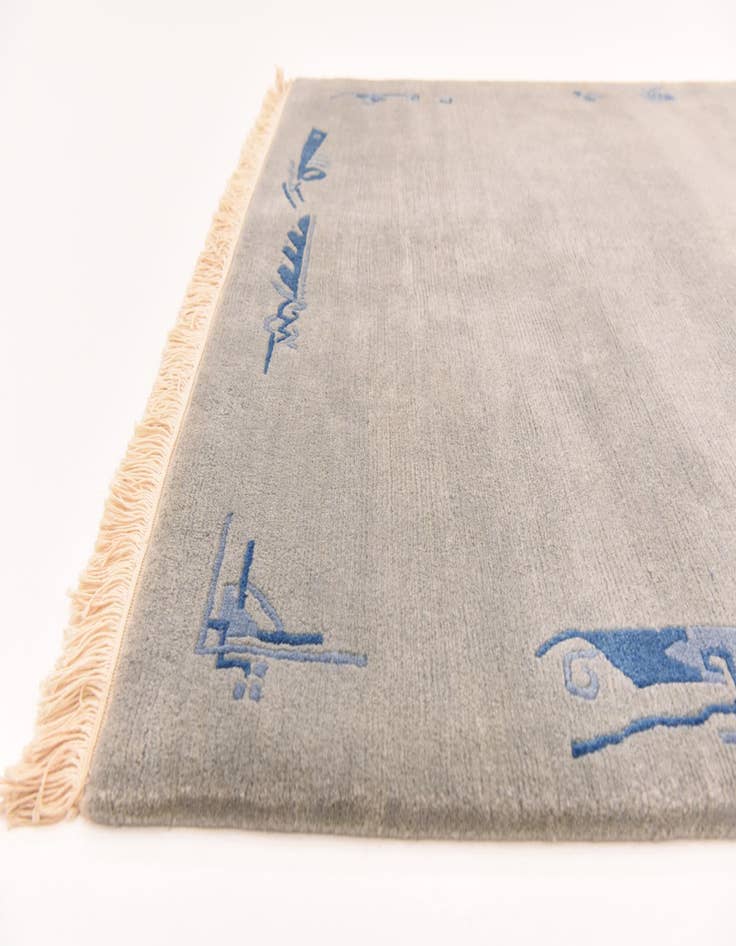 Detail image of  4' 8 x 6' 7  Hand Knotted Nepal Wool Rug