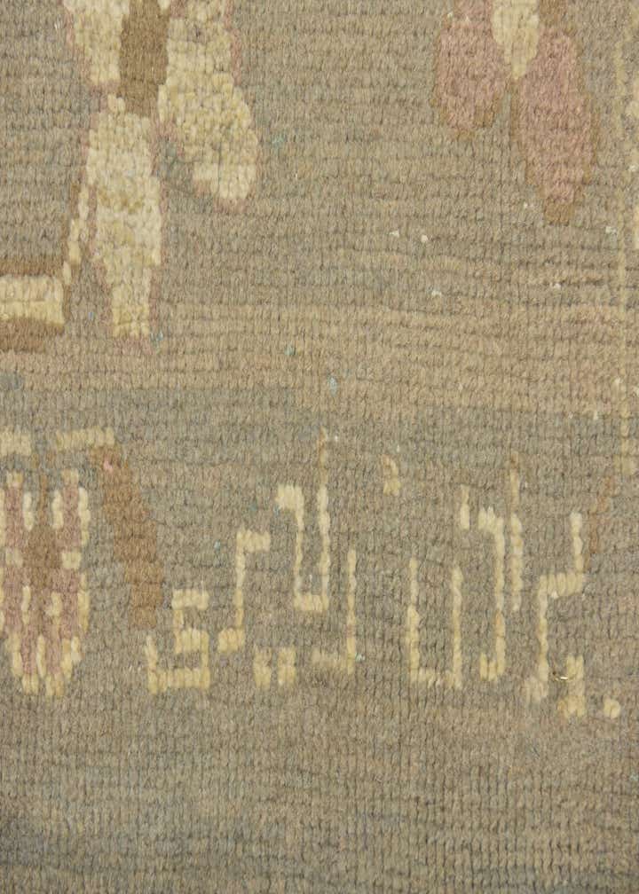 Detail image of rug