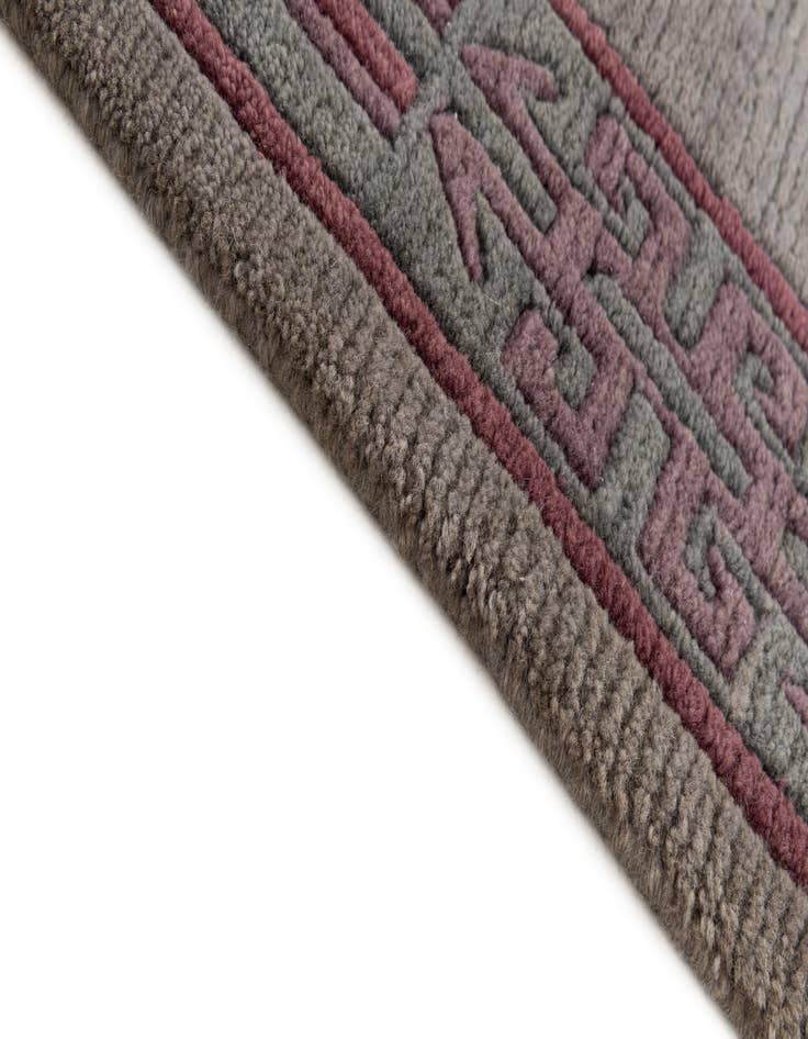 Detail image of  2' 6 x 4' 8  Hand Knotted Tibet Wool Rug