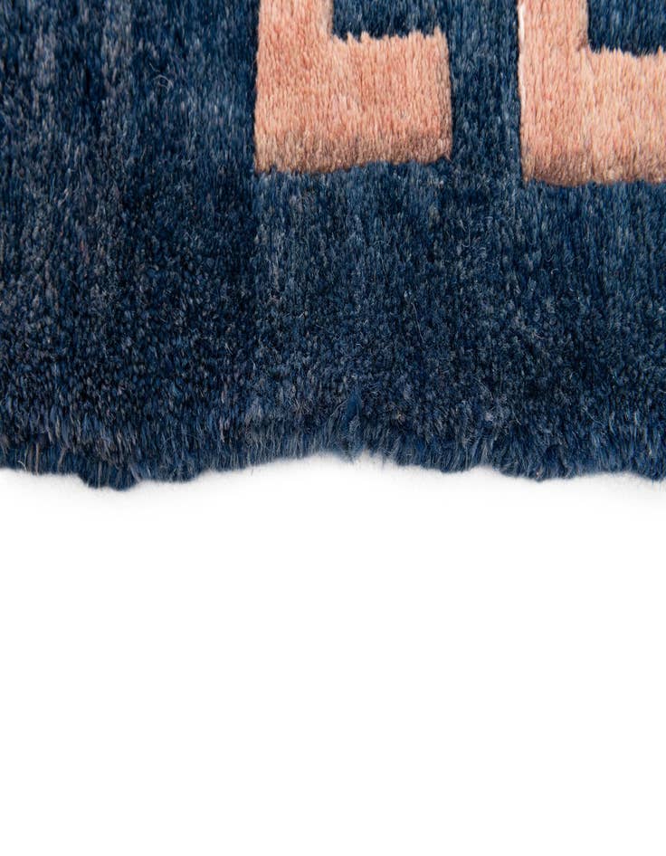 Detail image of  7' 11 x 9' 10  Hand Knotted Tibet Wool Rug