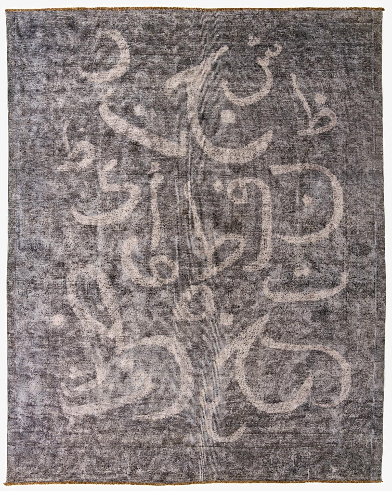  9' 7 x 12' 4  Hand Knotted Ultra Vintage Persian Wool Rug