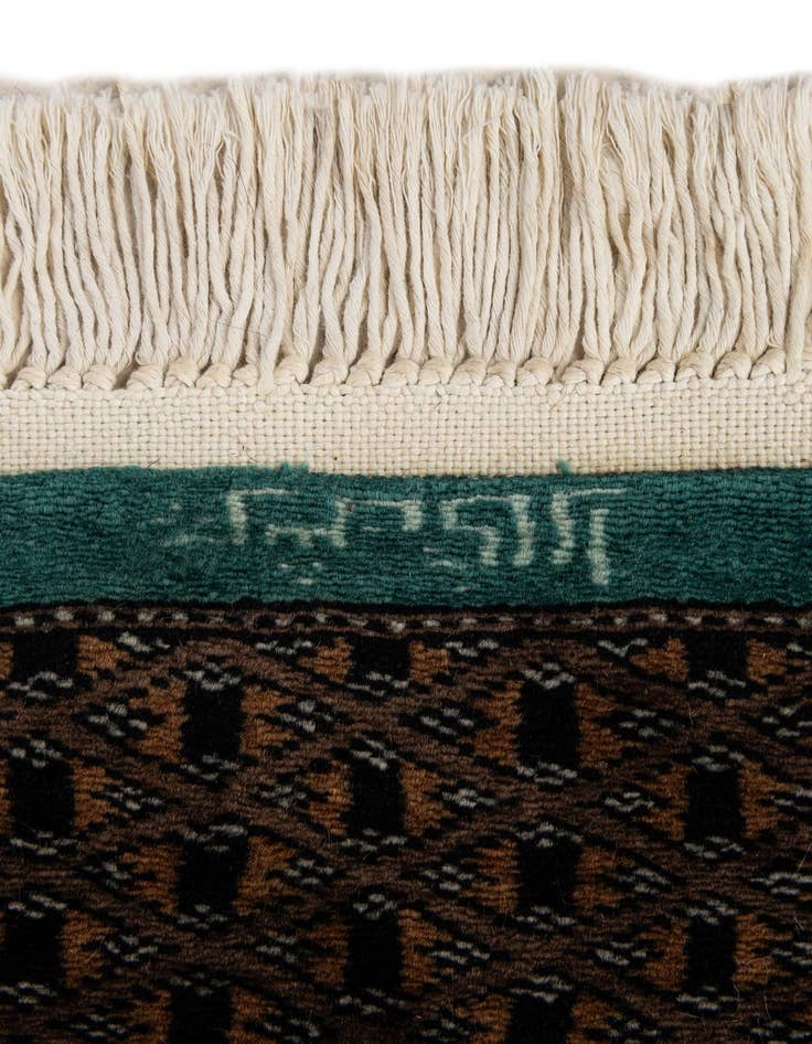 Detail image of  4' x 5' 10  Hand Knotted Bokhara Oriental Wool Rug