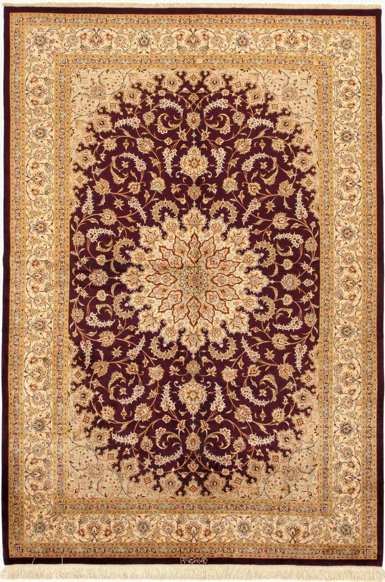  5' 1 x 7' 7 Ghom Silk Rug