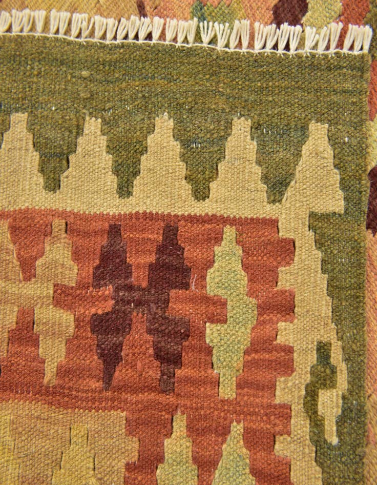Detail image of  2' 6 x 4'  Hand Woven Kilim Maymana Wool Rug