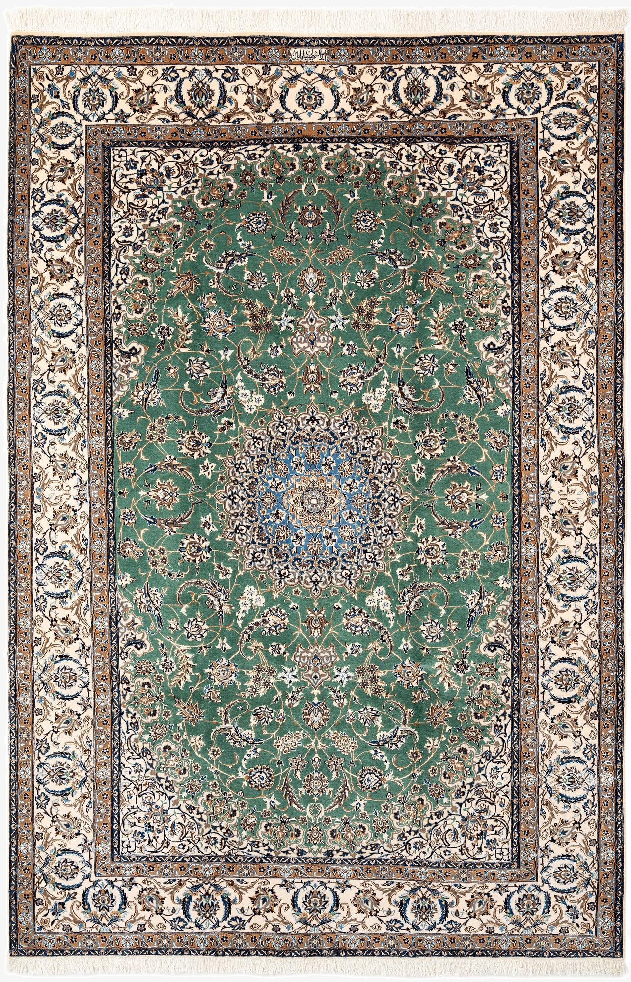  6' 7 x 9' 10  Hand Knotted Nain Rug
