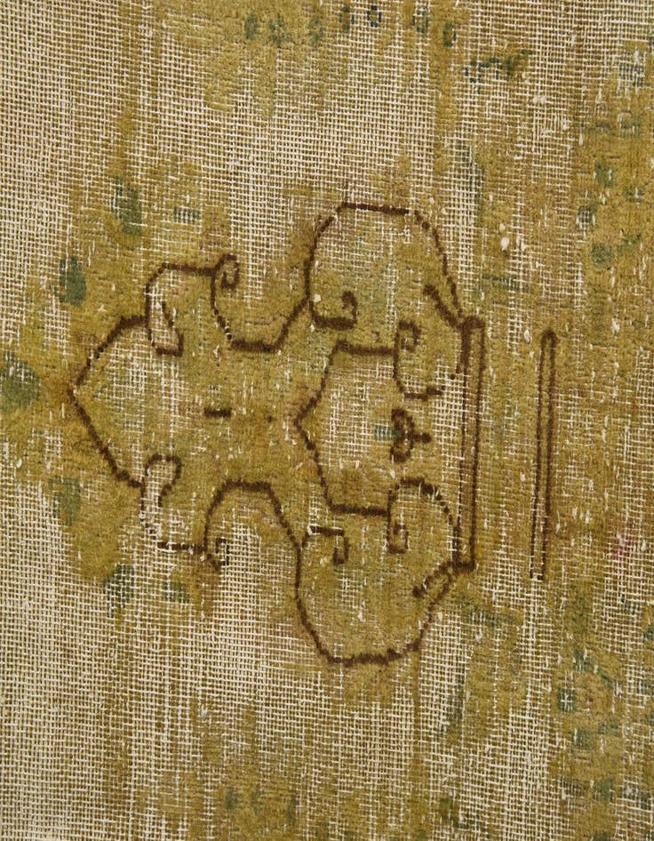 Detail image of  9' 6 x 13' 3  Hand Knotted Ultra Vintage Persian Wool Rug