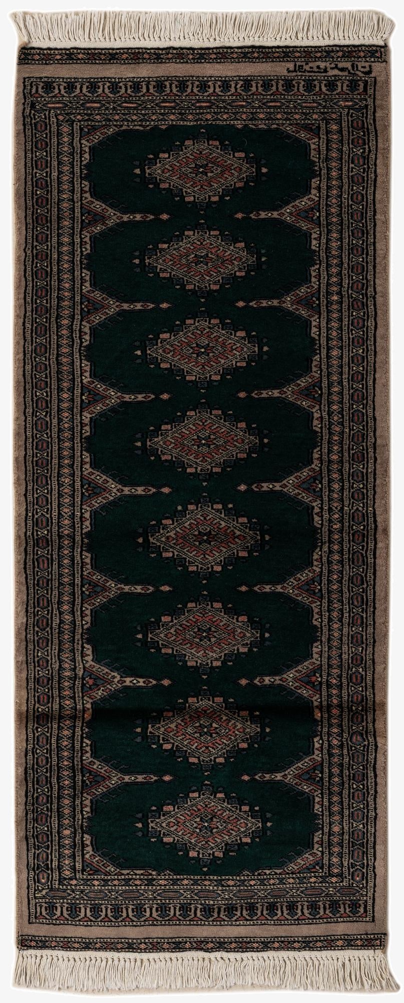  2' 1 x 5' 2  Hand Knotted Bokhara Oriental Wool Runner Rug