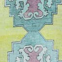 Rug Green Swatch link