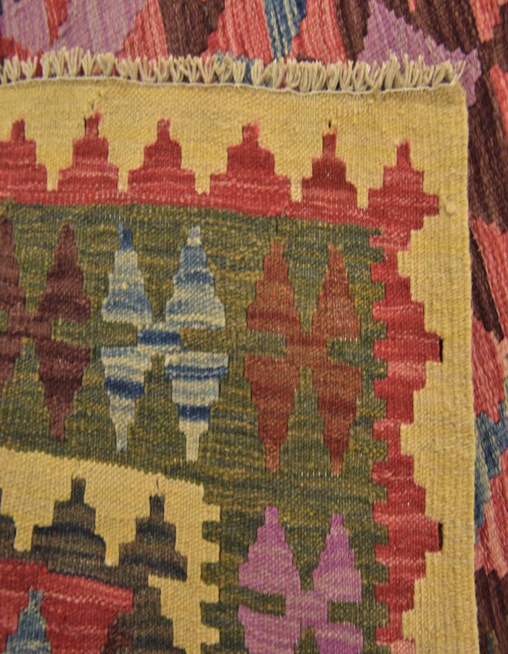 Detail image of  3' 3 x 3' 8  Hand Woven Kilim Maymana Wool Square Rug