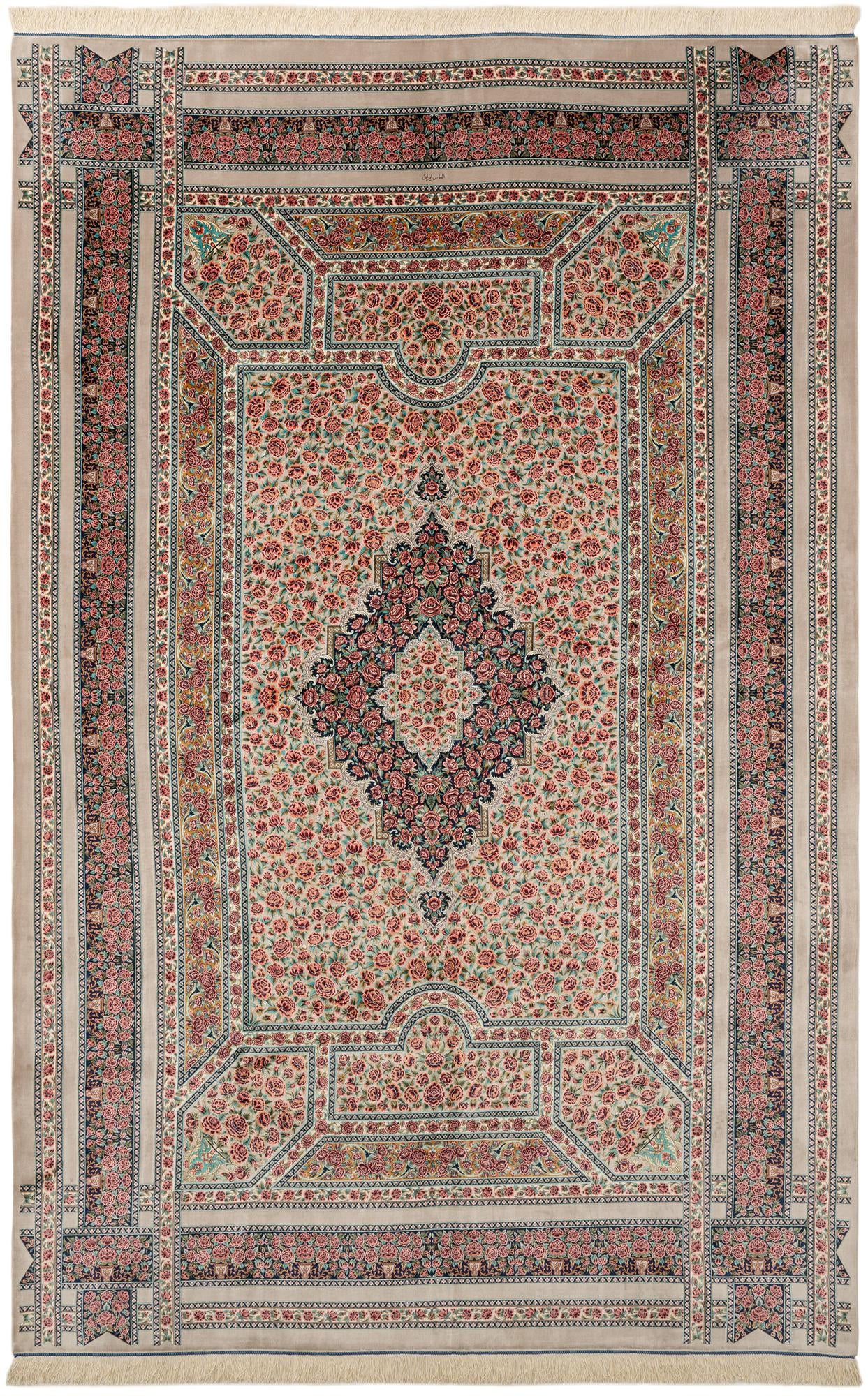  6' 6 x 9' 10 Ghom Design Rug