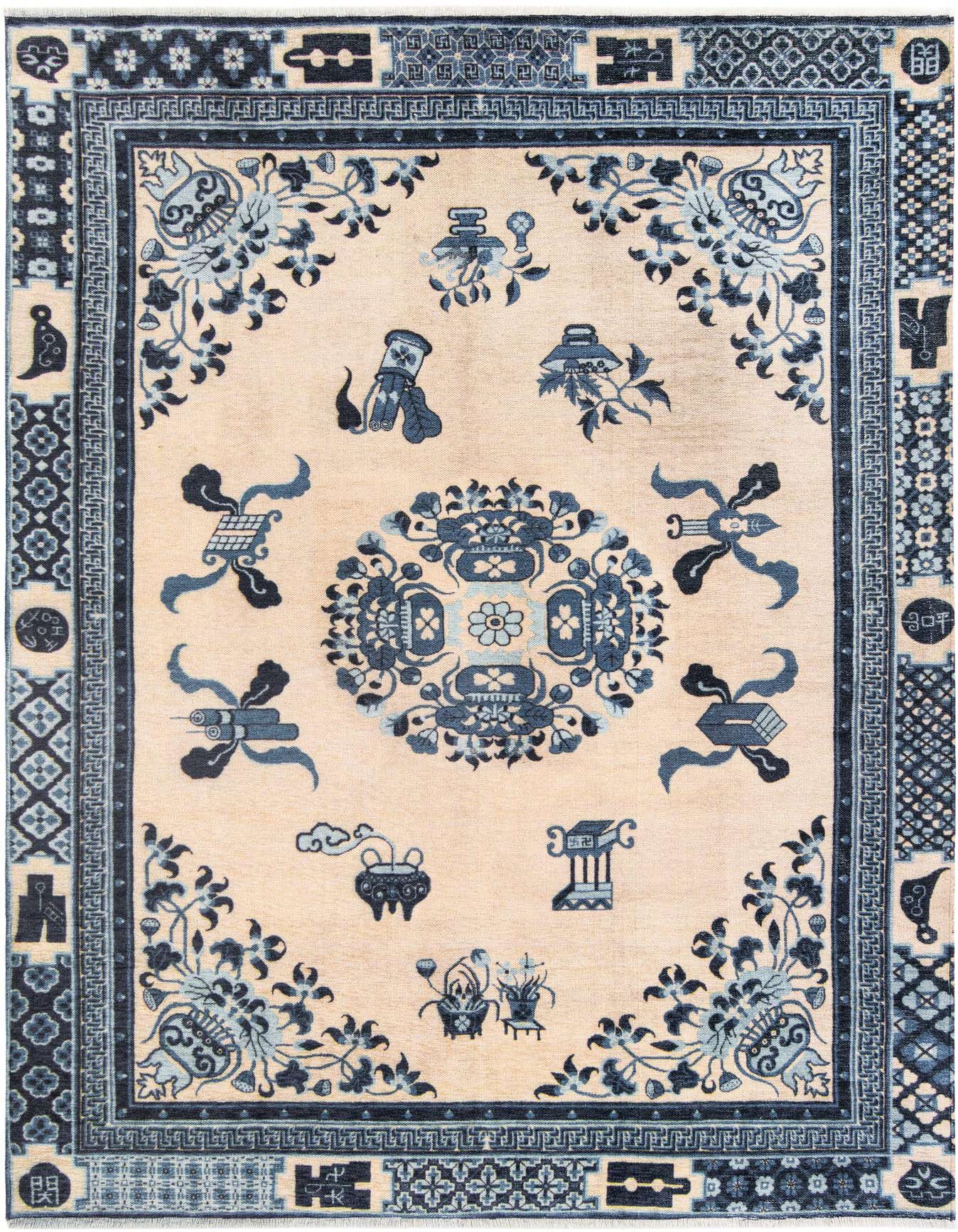 A 6x9 rectangular blue and beige traditional rug with an intricate medallion and floral Asian-inspired pattern.