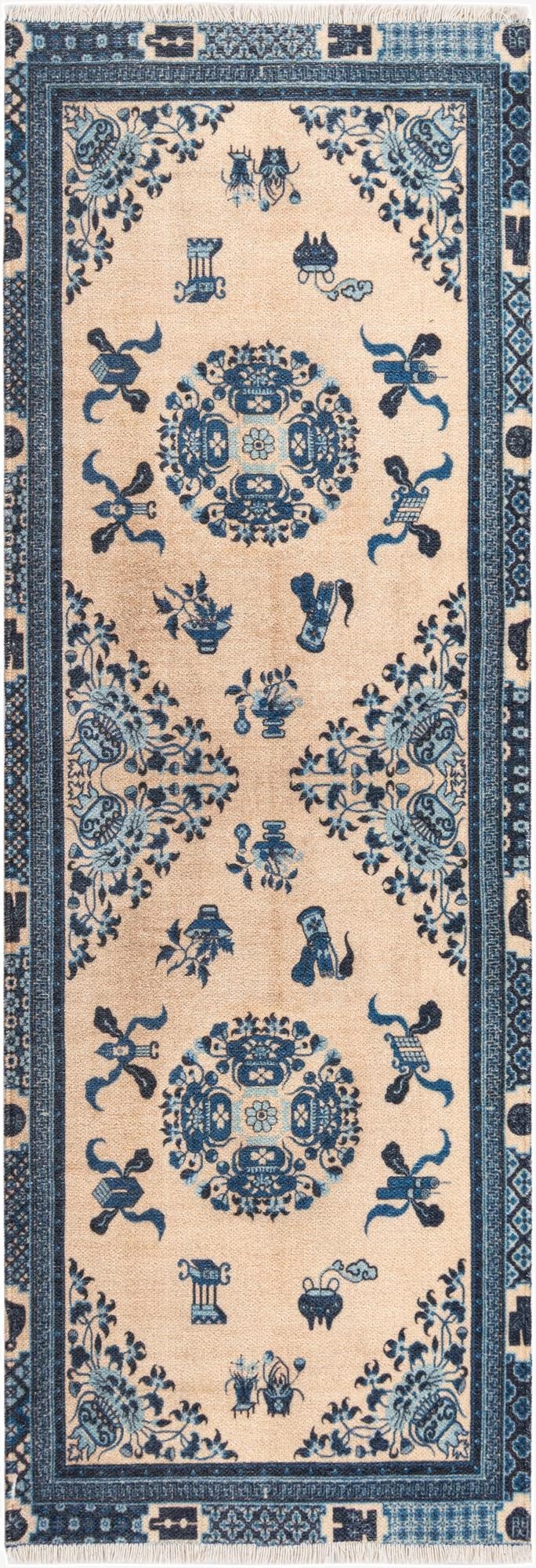  2' x 6' 1 Boutique Runner Rug
