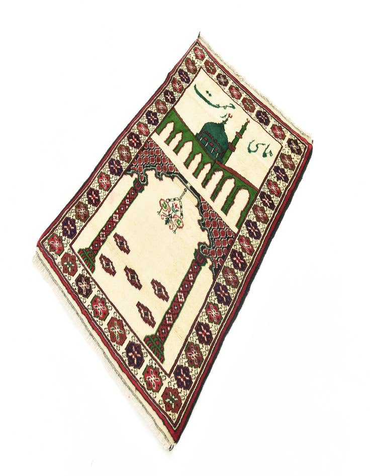 Detail image of  2' 7 x 3' 10  Hand Knotted Balouch Persian Wool Rug