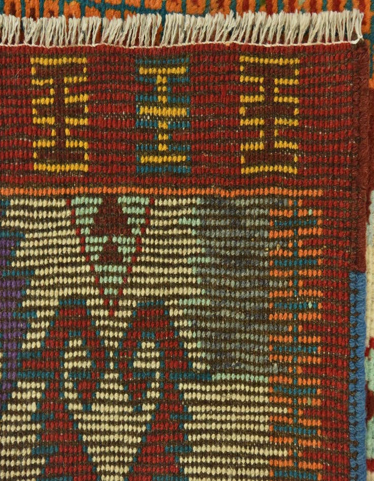 Detail image of  2' 8 x 3' 11  Hand Knotted Balouch Rug