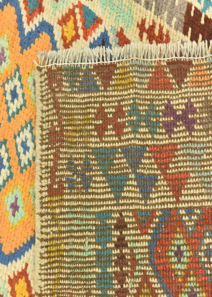 Detail image of rug