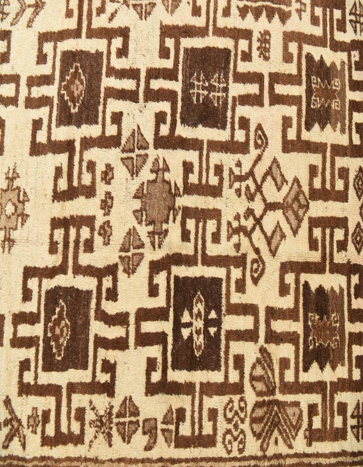 Detail image of  4' 10 x 9'  Hand Knotted Balouch Wool Rug