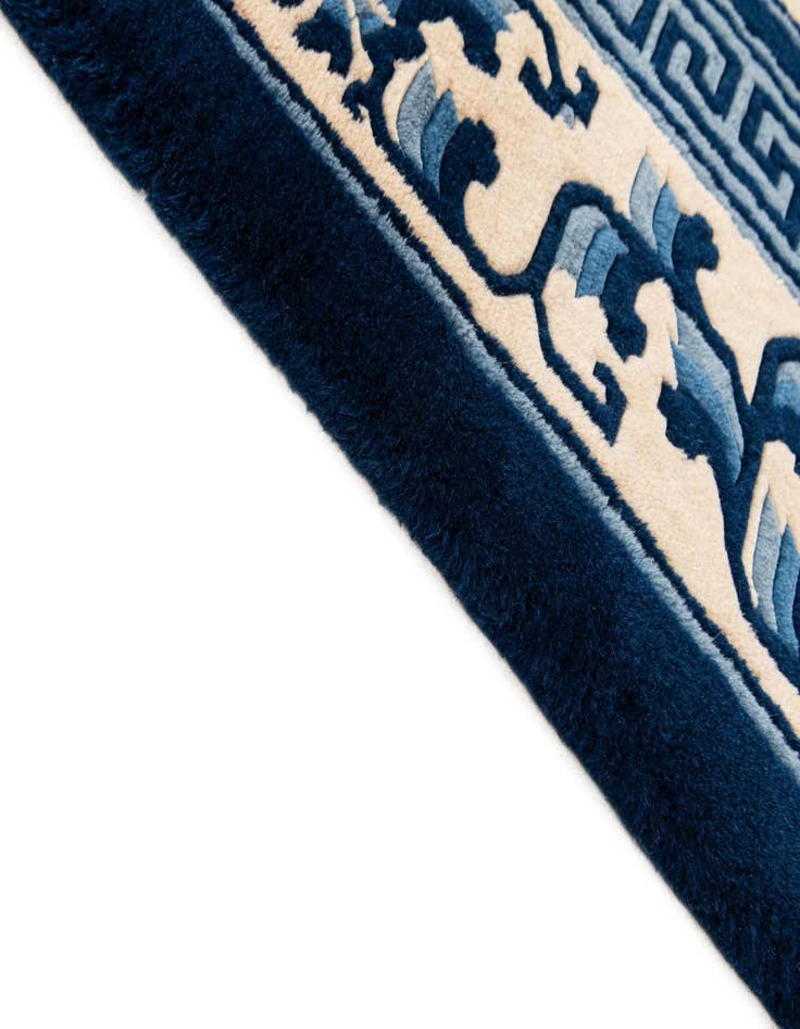 Detail image of  7' 1 x 10' 6  Hand Knotted Carved Pekin Wool Rug