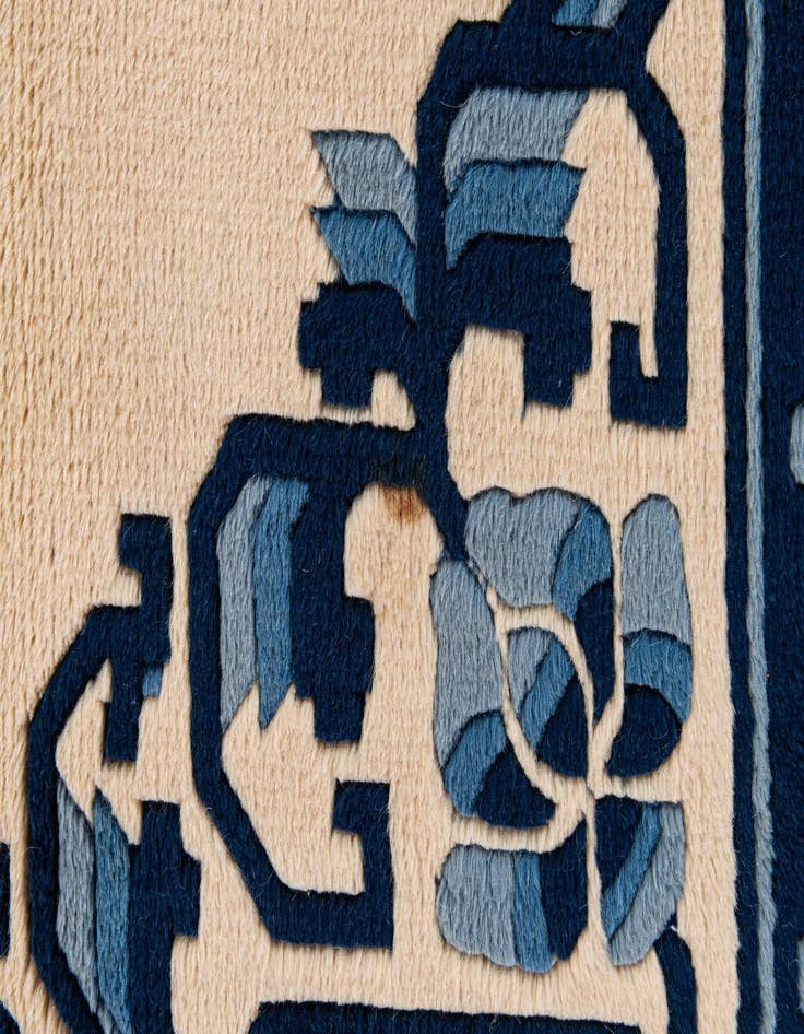 Detail image of  7' 1 x 10' 6  Hand Knotted Carved Pekin Wool Rug