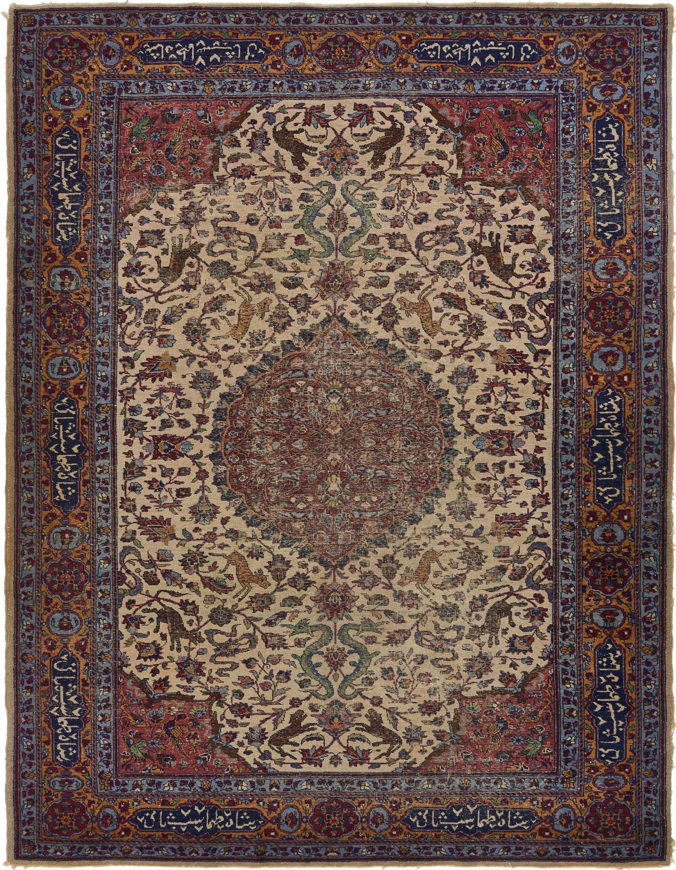 A 6x9 rectangular ivory Persian rug featuring a central medallion, botanical motifs, and animal figures, with a detailed red and blue border.