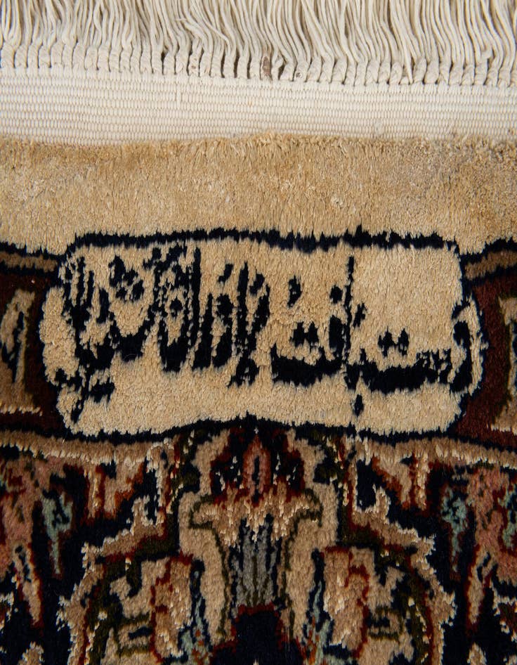 Detail image of  6' x 9' 10  Hand Knotted Isfahan Oriental Rug