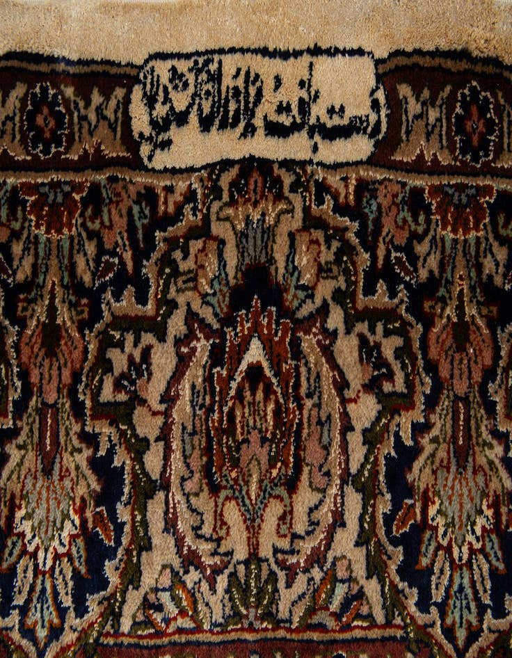 Detail image of  6' x 9' 10  Hand Knotted Isfahan Oriental Rug