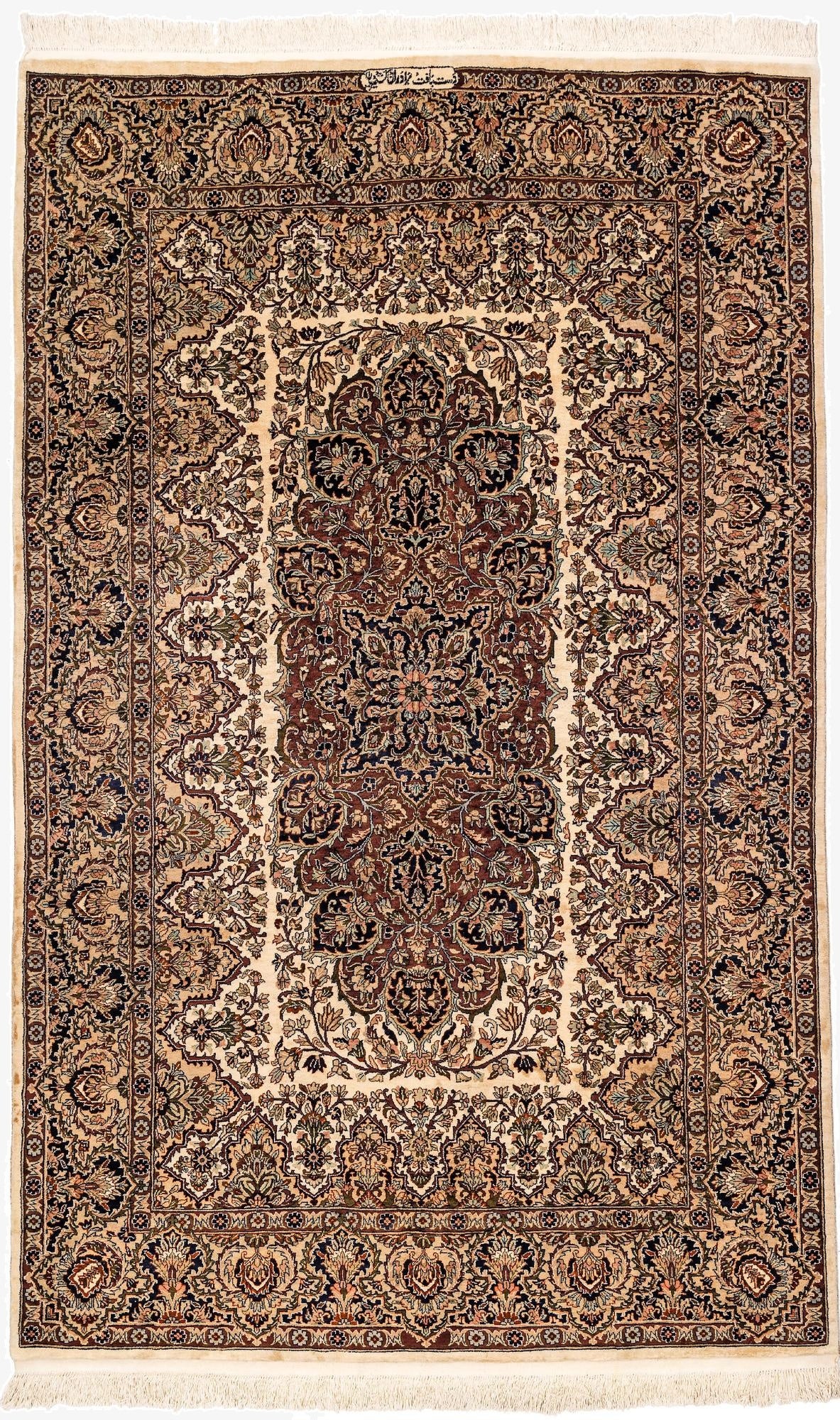  6' x 9' 10  Hand Knotted Isfahan Oriental Rug
