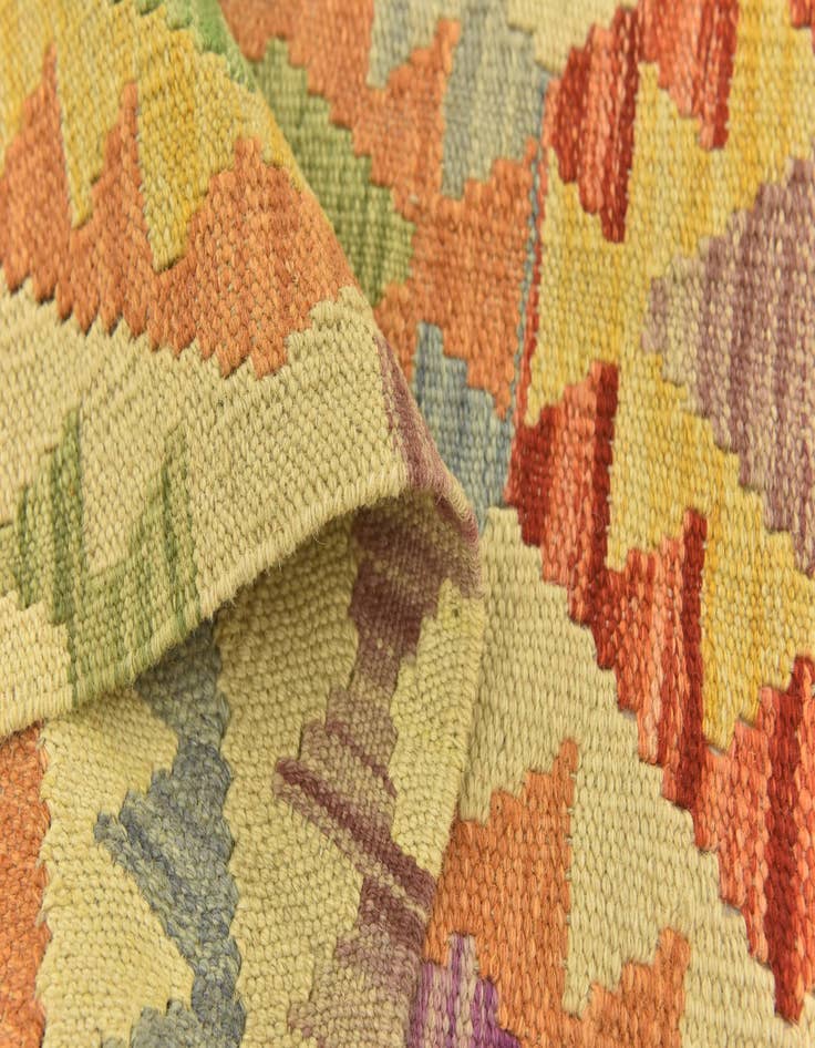 Detail image of  2' 10 x 4' 3  Hand Woven Kilim Maymana Wool Rug