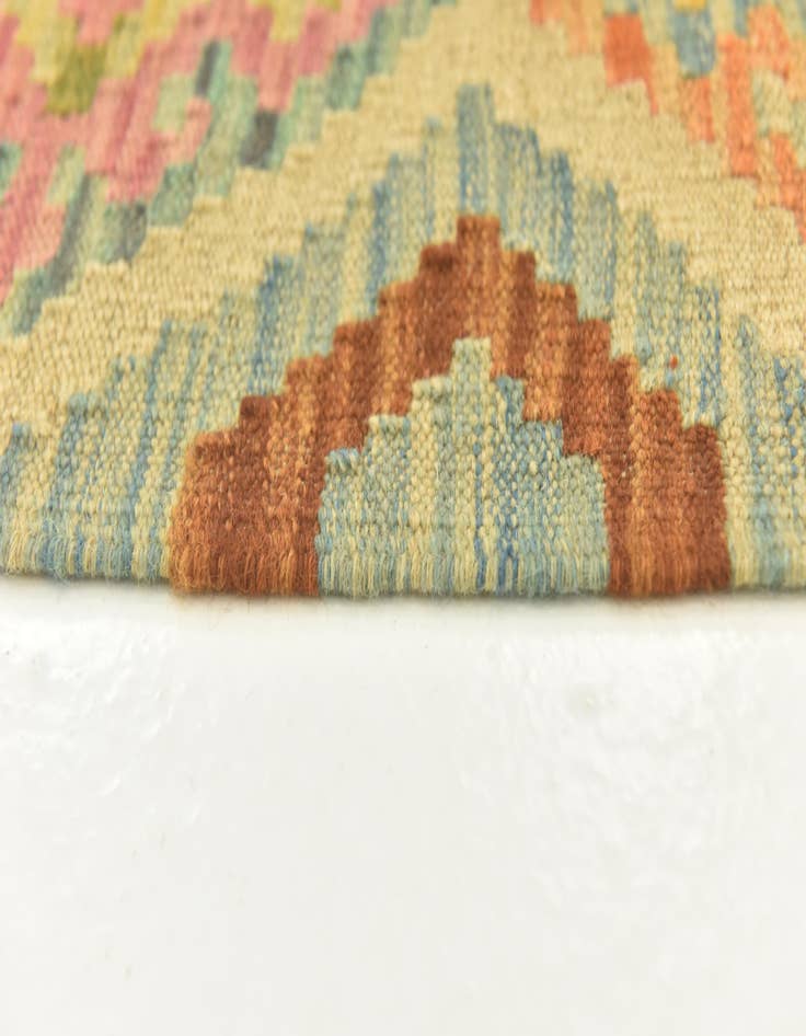 Detail image of  3' 2 x 4' 9  Hand Woven Kilim Maymana Wool Rug