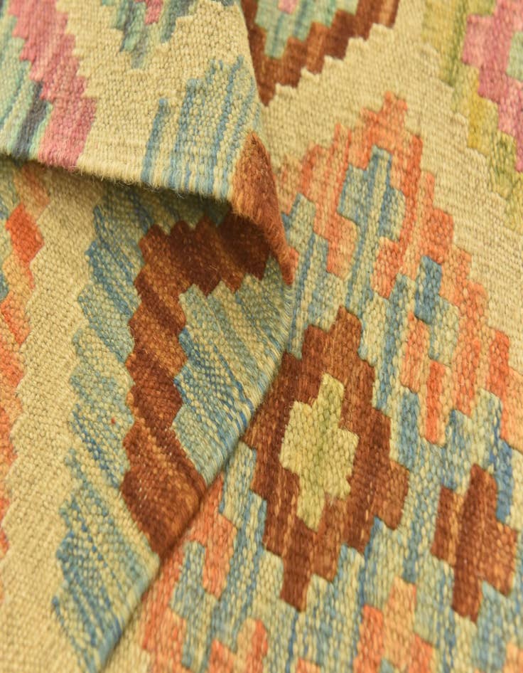 Detail image of  3' 2 x 4' 9  Hand Woven Kilim Maymana Wool Rug