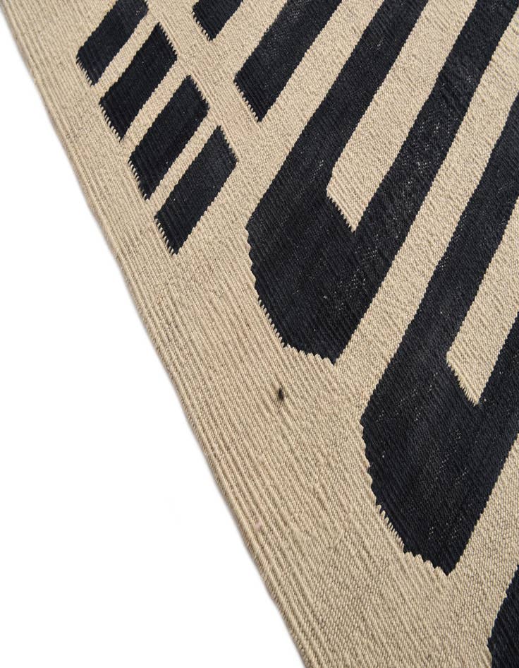 Detail image of  8' 5 x 9' 8  Hand Woven Kilim Modern Wool Rug
