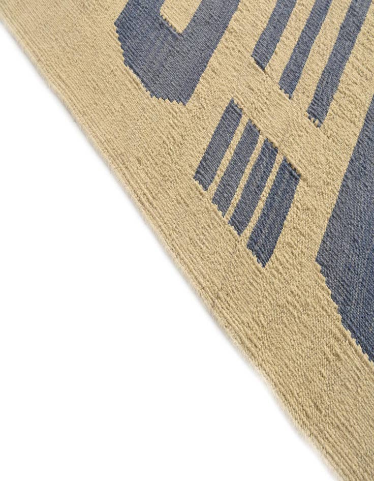 Detail image of  8' 4 x 10' 2  Hand Woven Kilim Modern Wool Rug