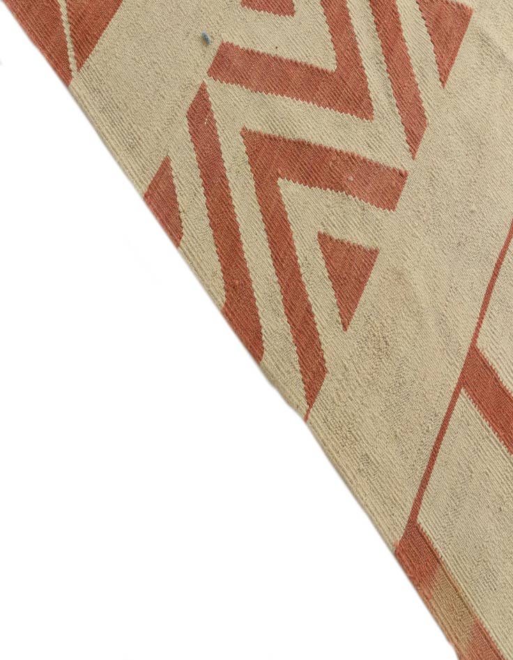 Detail image of  8' 3 x 10'  Hand Woven Kilim Modern Wool Rug