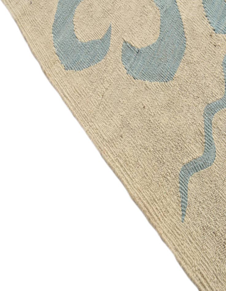 Detail image of  8' 4 x 9' 4  Hand Woven Kilim Modern Wool Rug